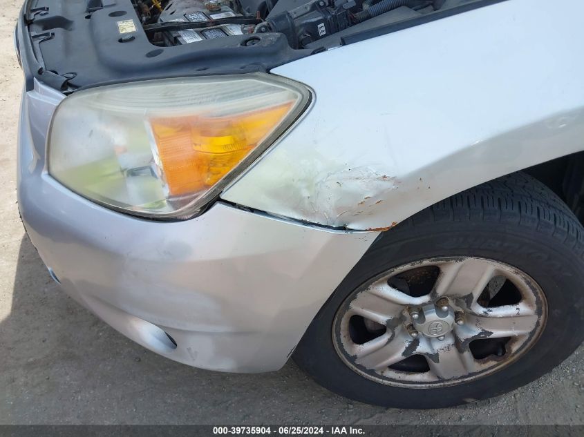 2007 Toyota Rav4 VIN: JTMZD33V975061591 Lot: 39735904