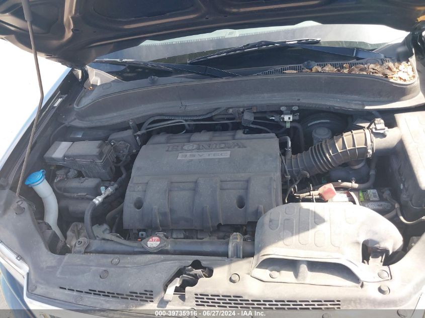 2012 Honda Ridgeline Rtl VIN: 5FPYK1F5XCB003815 Lot: 39735916