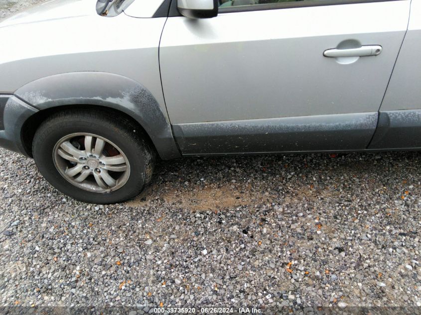 2008 Hyundai Tucson Limited V6/Se VIN: KM8JN12D78U810530 Lot: 39735920