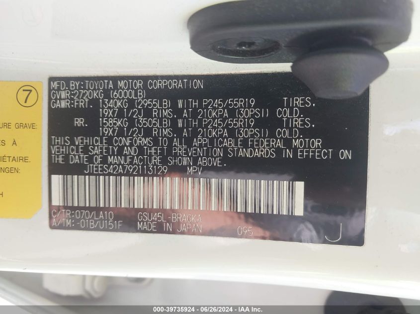 2009 Toyota Highlander Limited VIN: JTEES42A792113129 Lot: 39735924