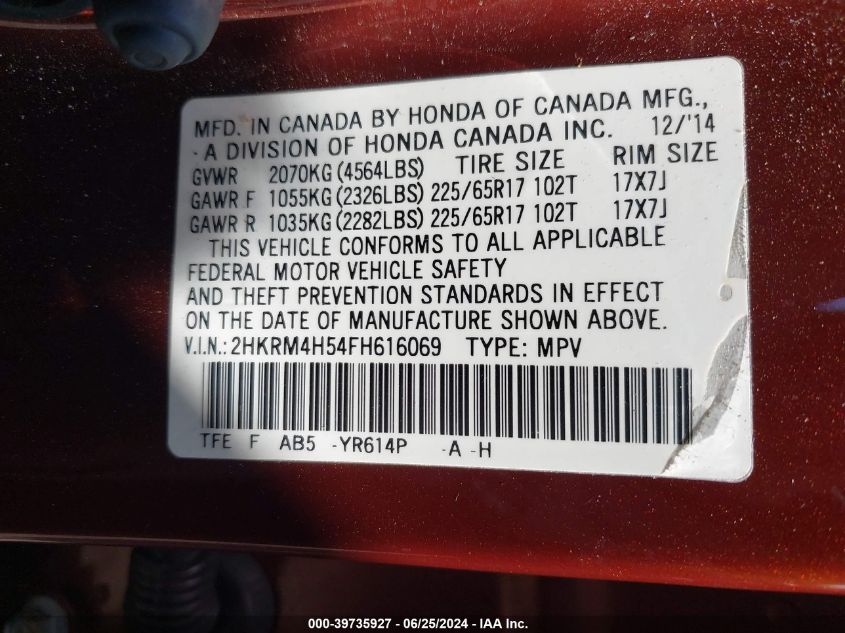 2015 Honda Cr-V Ex VIN: 2HKRM4H54FH616069 Lot: 39735927