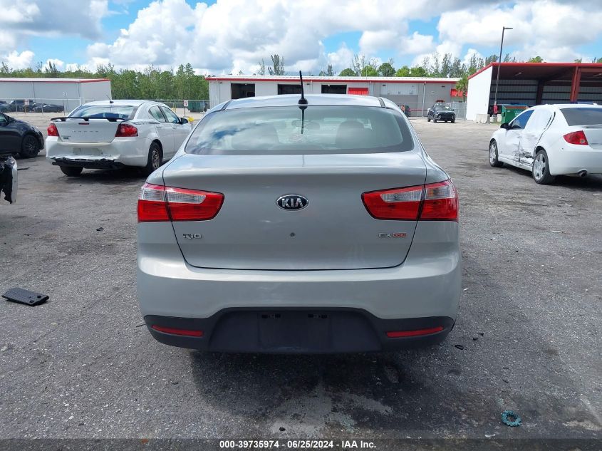 2013 Kia Rio Ex/Sx VIN: KNADN4A30D6282269 Lot: 39735974