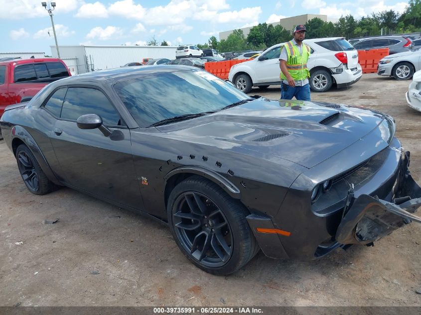 2017 Dodge Challenger Srt 392 VIN: 2C3CDZDJ9HH631558 Lot: 39735991