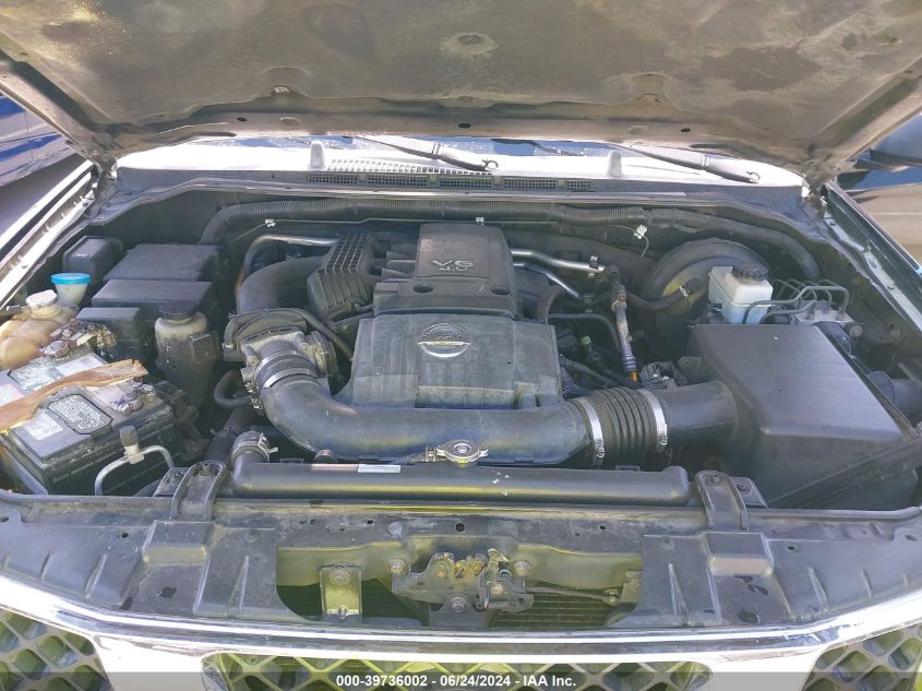 2006 Nissan Pathfinder S VIN: 5N1AR18U76C605109 Lot: 39736002