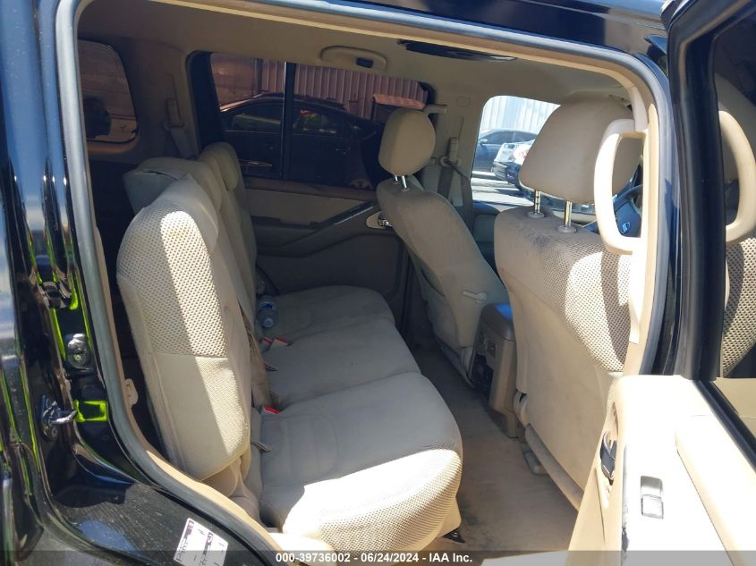 2006 Nissan Pathfinder S VIN: 5N1AR18U76C605109 Lot: 39736002