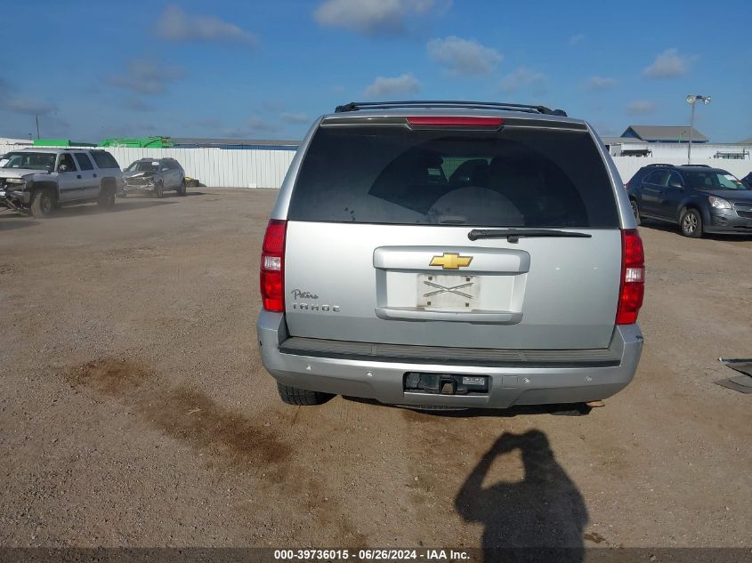 2013 Chevrolet Tahoe Lt VIN: 1GNSCBE04DR136998 Lot: 39736015