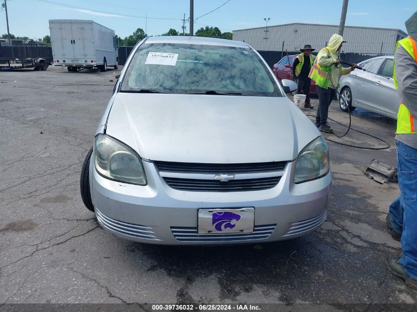 2009 Chevrolet Cobalt Lt VIN: 1G1AT58H997170776 Lot: 39736032