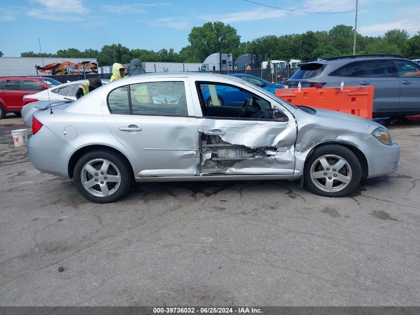 2009 Chevrolet Cobalt Lt VIN: 1G1AT58H997170776 Lot: 39736032