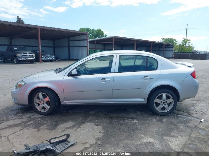 2009 Chevrolet Cobalt Lt VIN: 1G1AT58H997170776 Lot: 39736032