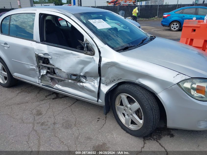 2009 Chevrolet Cobalt Lt VIN: 1G1AT58H997170776 Lot: 39736032