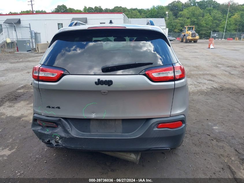 1C4PJMCB2FW727517 2015 Jeep Cherokee Latitude Altitude