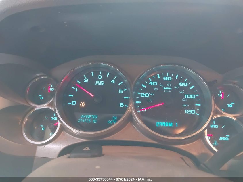 2010 GMC Sierra 2500Hd Sle VIN: 1GT5K0BG1AZ263573 Lot: 39736044