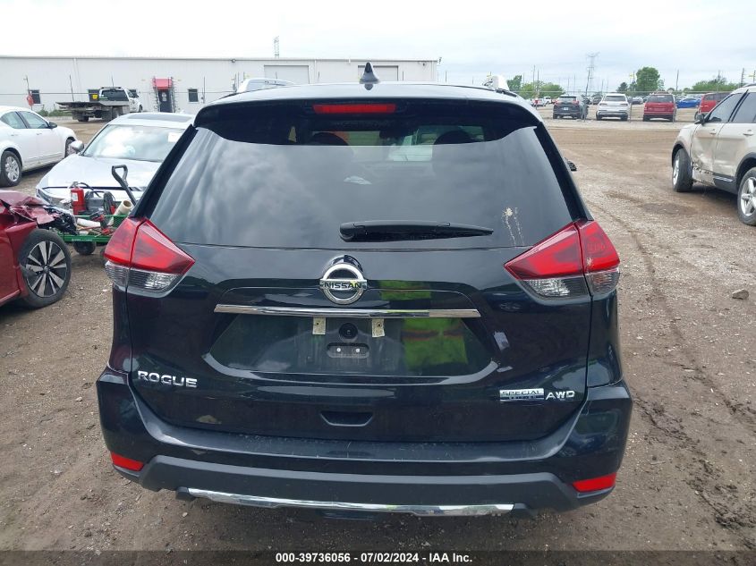 2019 Nissan Rogue S VIN: 5N1AT2MV6KC801882 Lot: 39736056