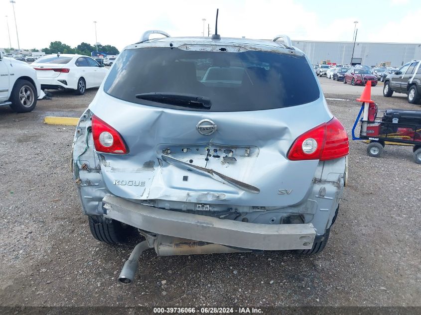 2011 Nissan Rogue Sv VIN: JN8AS5MT1BW181260 Lot: 39736066