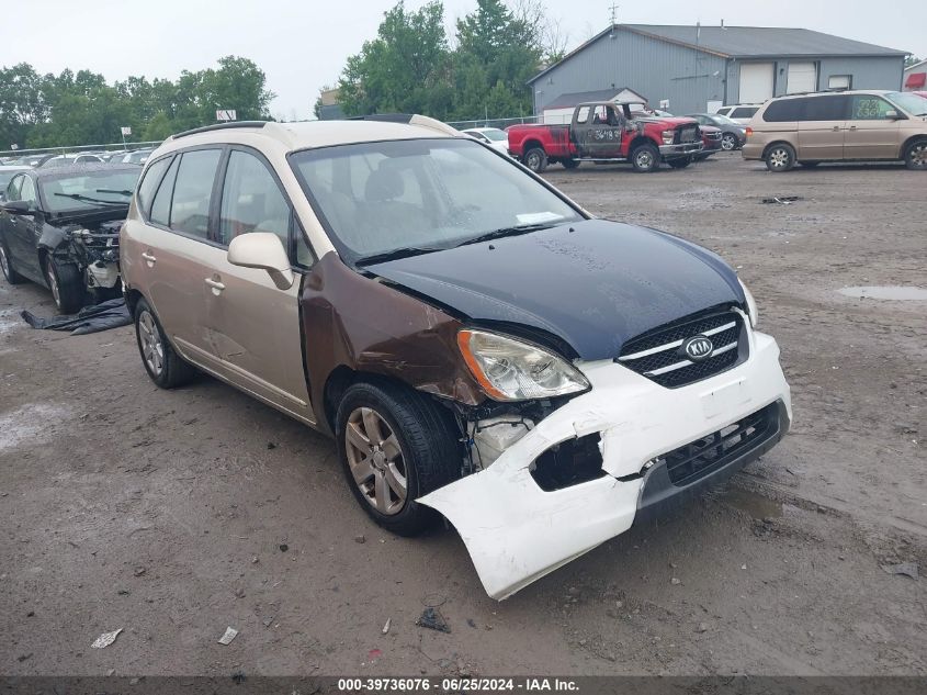 2007 Kia Rondo Lx V6 VIN: KNAFG526477113999 Lot: 39736076