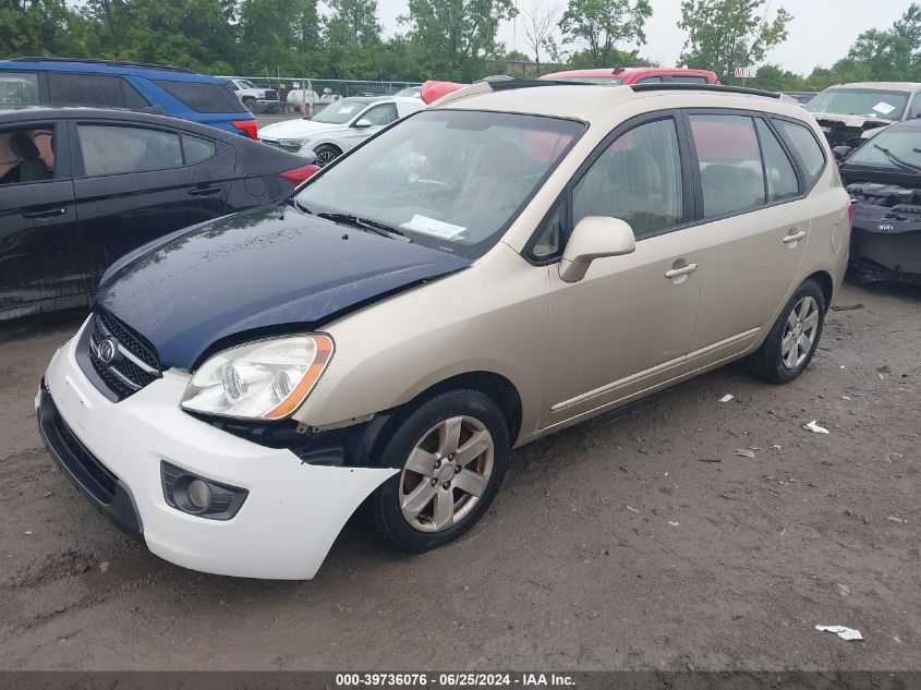 2007 Kia Rondo Lx V6 VIN: KNAFG526477113999 Lot: 39736076