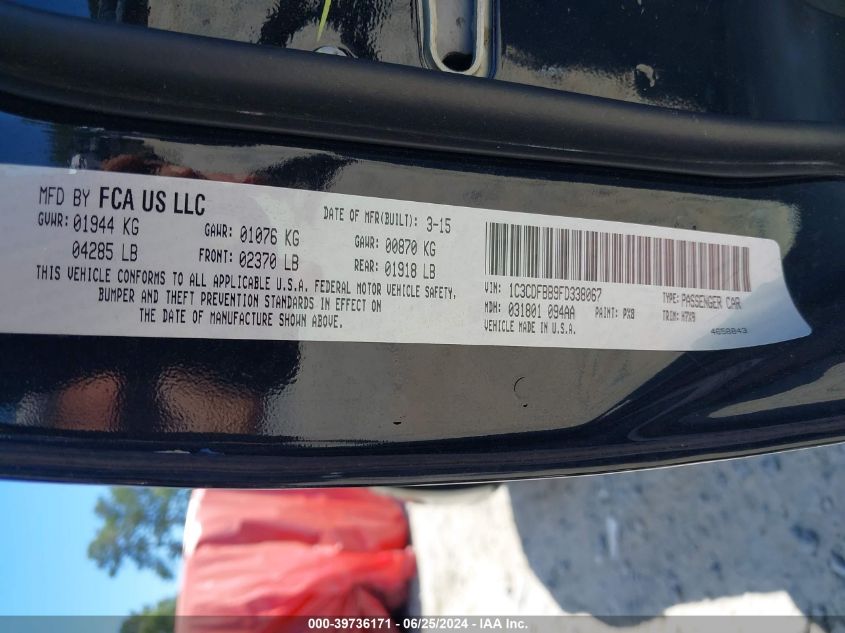 2015 Dodge Dart Sxt VIN: 1C3CDFBB9FD338067 Lot: 39736171