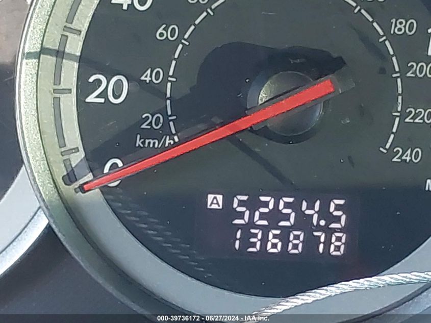 2005 Subaru Legacy Outback 2.5I VIN: 4S4BP61C557392600 Lot: 39736172