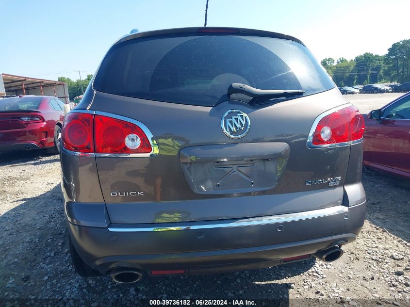 2011 Buick Enclave 1Xl VIN: 5GAKRBED9BJ186125 Lot: 39736182