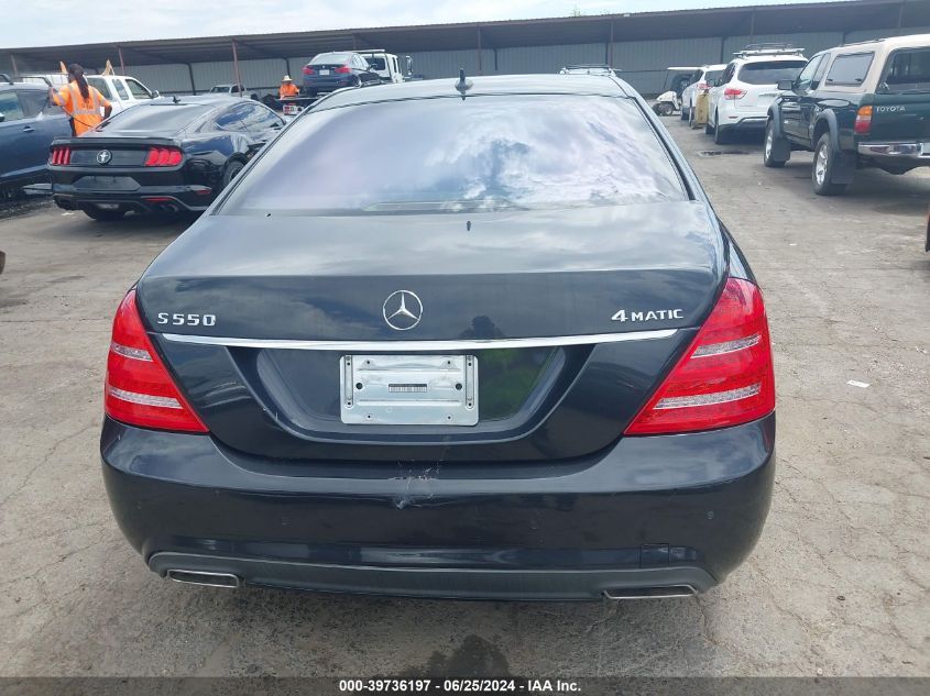 2012 Mercedes-Benz S-Class S 550 VIN: WDDNG9EB0CA468086 Lot: 39736197