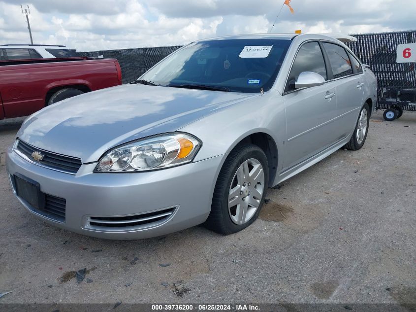 2012 Chevrolet Impala Lt VIN: 2G1WG5E39C1100542 Lot: 39736200