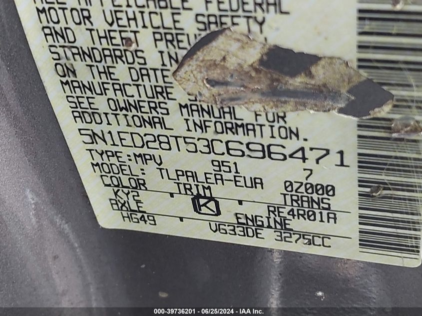 2003 Nissan Xterra Xe VIN: 5N1ED28T53C696471 Lot: 39736201