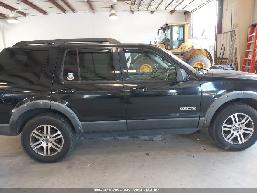 2007 Ford Explorer Xlt VIN: 1FMEU63E47UA95522 Lot: 39736205