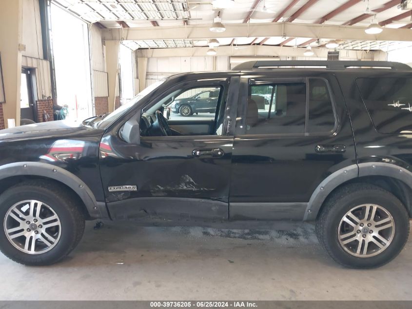 2007 Ford Explorer Xlt VIN: 1FMEU63E47UA95522 Lot: 39736205