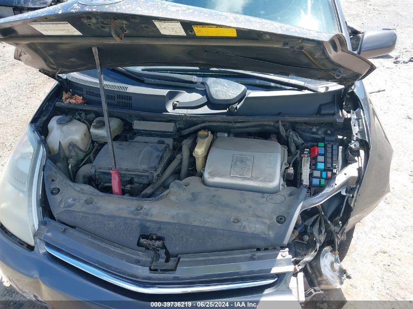 2008 Toyota Prius VIN: JTDKB20U983443582 Lot: 39736219