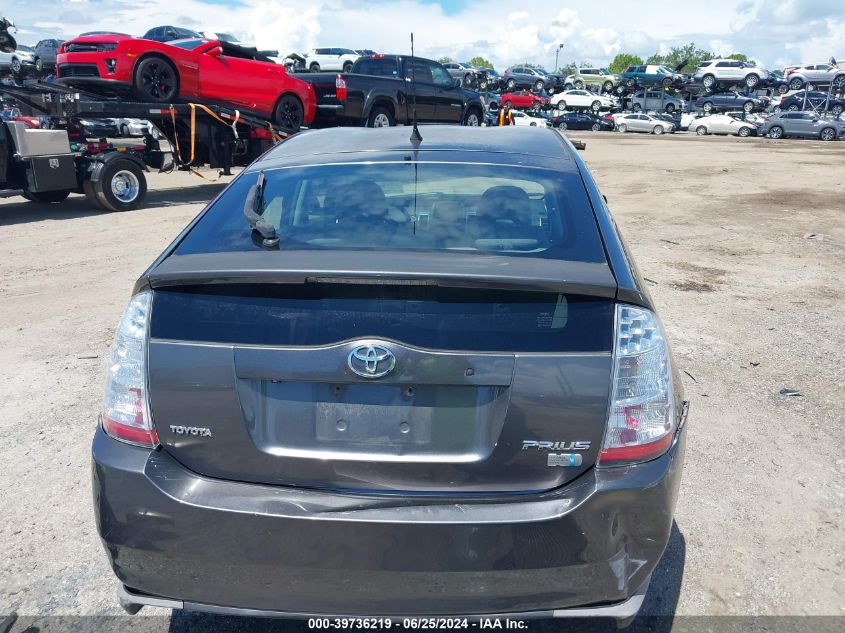 2008 Toyota Prius VIN: JTDKB20U983443582 Lot: 39736219