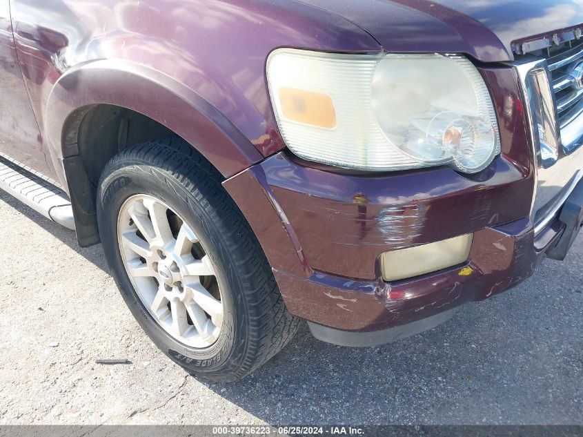 2007 Ford Explorer Sport Trac Limited VIN: 1FMEU33K97UB20211 Lot: 39736223