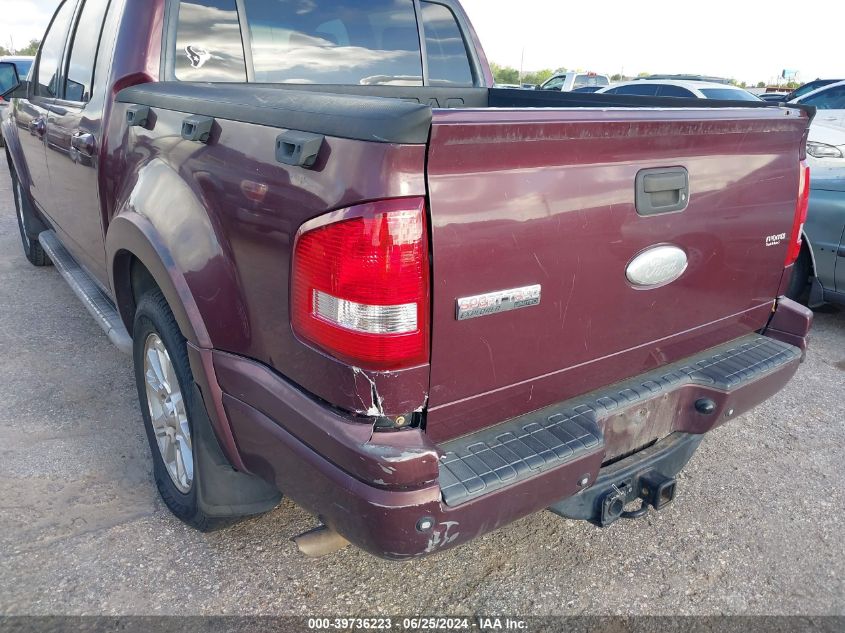 2007 Ford Explorer Sport Trac Limited VIN: 1FMEU33K97UB20211 Lot: 39736223