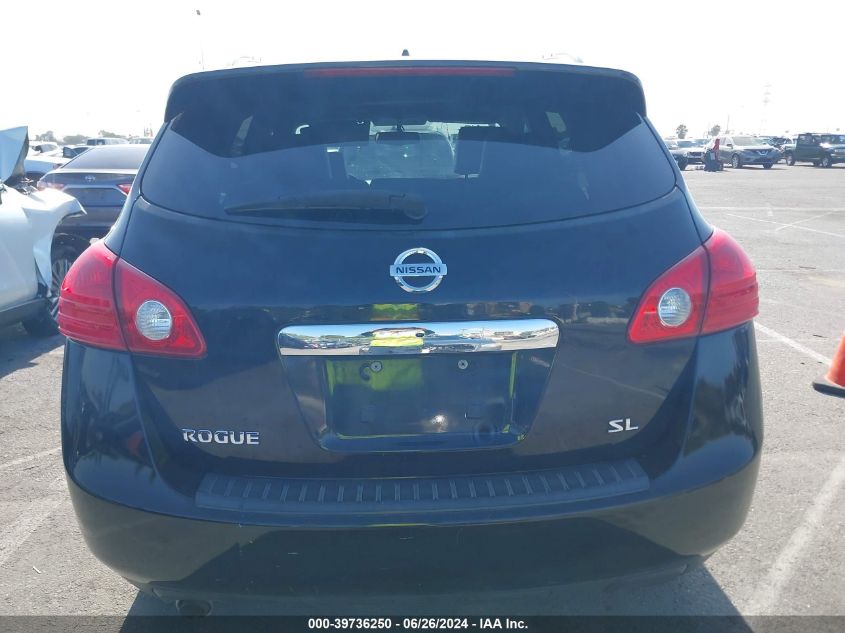 2012 Nissan Rogue Sv W/Sl Pkg VIN: JN8AS5MT0CW259559 Lot: 39736250