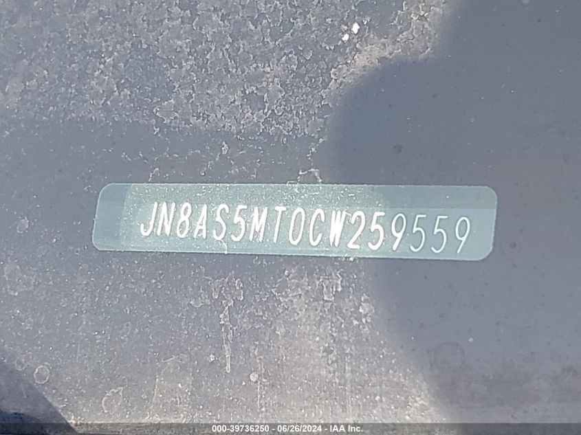 2012 Nissan Rogue Sv W/Sl Pkg VIN: JN8AS5MT0CW259559 Lot: 39736250