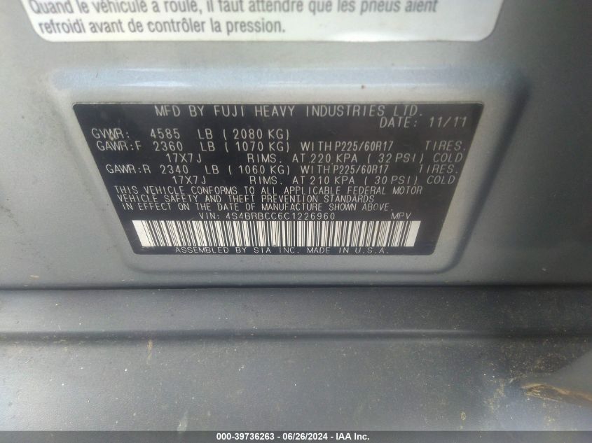 2012 Subaru Outback 2.5I Premium VIN: 4S4BRBCC6C1226960 Lot: 39736263