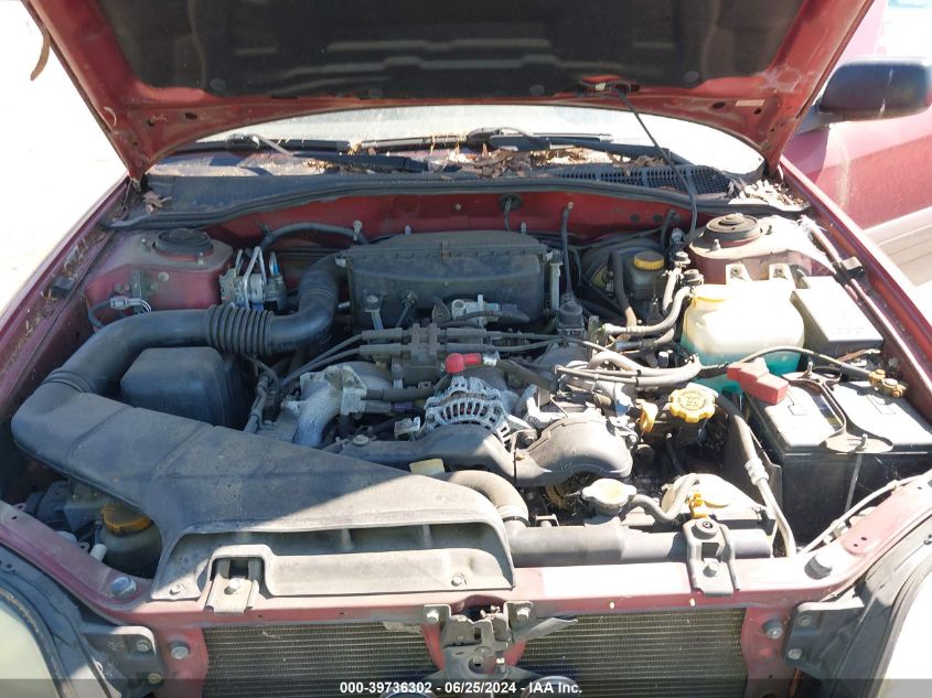 2004 Subaru Outback VIN: 4S3BH675047634721 Lot: 39736302