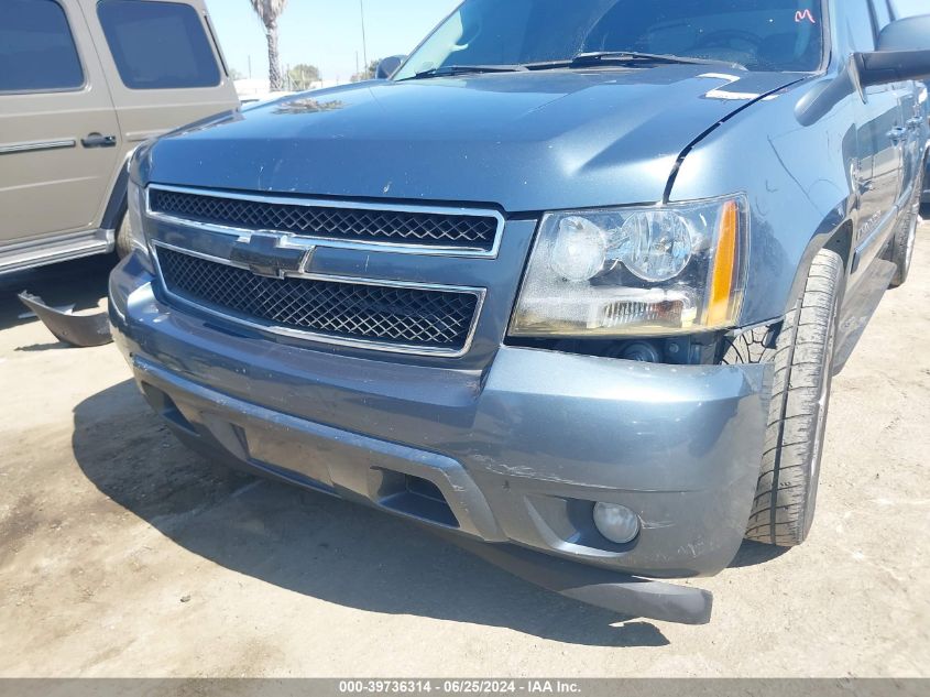 2008 Chevrolet Avalanche C1500 VIN: 3GNEC12J78G190757 Lot: 39736314