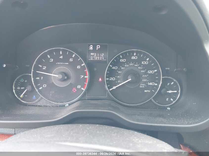 2011 Subaru Outback 2.5I Limited Pwr Moon VIN: 4S4BRCKCXB3310709 Lot: 39736344