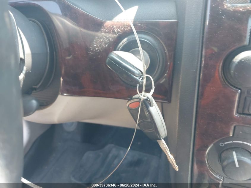 2007 Chrysler 300 Touring VIN: 2C3KA53G27H854834 Lot: 39736346