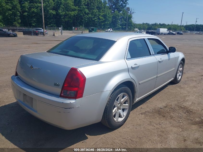 2C3KA53G27H854834 | 2007 CHRYSLER 300