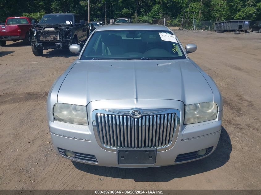 2007 Chrysler 300 Touring VIN: 2C3KA53G27H854834 Lot: 39736346