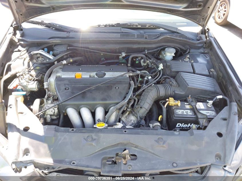 2005 Honda Accord 2.4 Ex VIN: 1HGCM56755A052214 Lot: 39736351