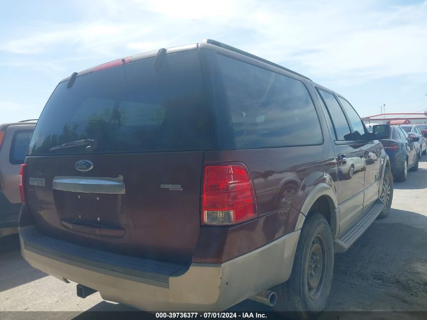 1FMFK18577LA95588 2007 Ford Expedition El Eddie Bauer