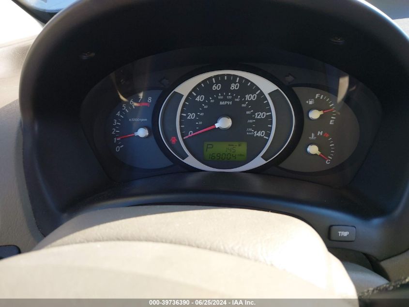 2006 Hyundai Tucson Gls/Limited VIN: KM8JN12D36U300737 Lot: 39736390