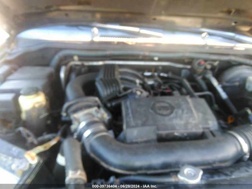 2010 Nissan Pathfinder Le VIN: 5N1AR1NB0AC624936 Lot: 39736404