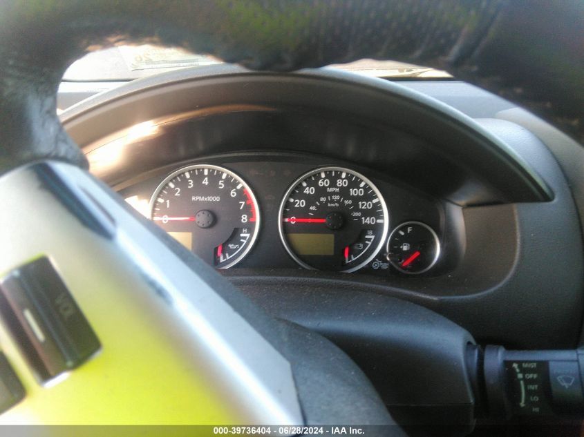 2010 Nissan Pathfinder Le VIN: 5N1AR1NB0AC624936 Lot: 39736404