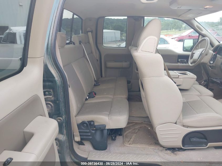 2007 Ford F150 VIN: 1FTPX14V67FA53945 Lot: 39736430