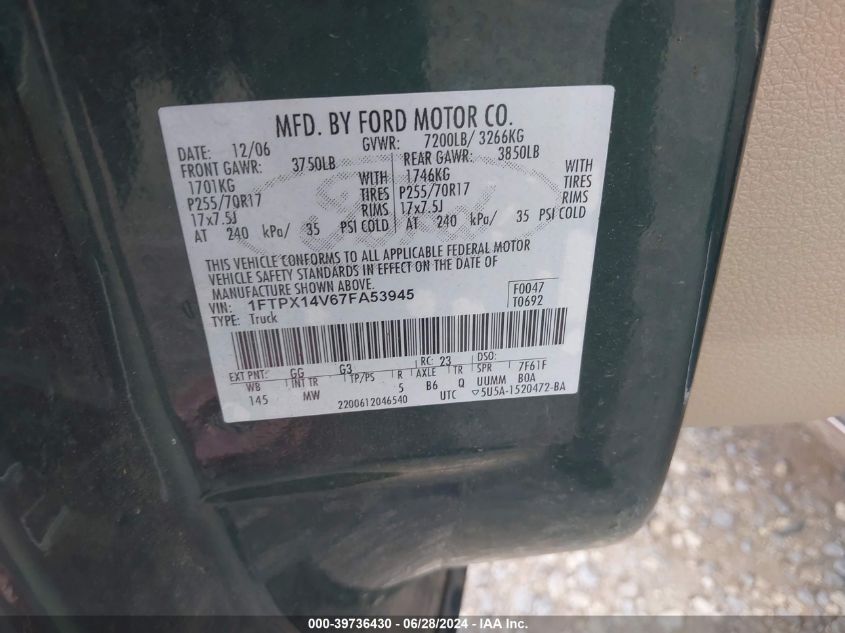 2007 Ford F150 VIN: 1FTPX14V67FA53945 Lot: 39736430