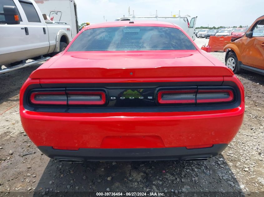 2019 Dodge Challenger R/T VIN: 2C3CDZBT5KH583438 Lot: 39736454