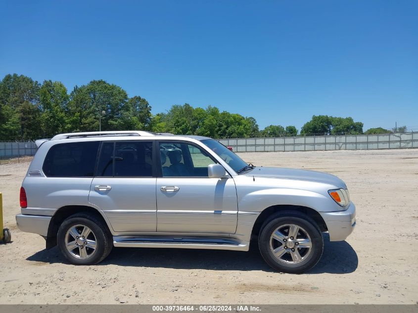 2006 Lexus Lx 470 VIN: JTJHT00W264018707 Lot: 39736464